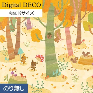 【のりなし壁紙】リリカラ デジタル・デコ tomoto きのこの森 和紙 Kサイズ