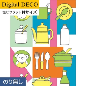 【のりなし壁紙】リリカラ デジタル・デコ miffy キッチン・えんぴつ 塩ビフラット Nサイズ