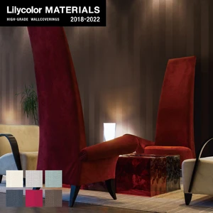 【のりなし壁紙】Lilycolor MATERIALS 織物-ベーシック- LMT-15015～LMT-15020