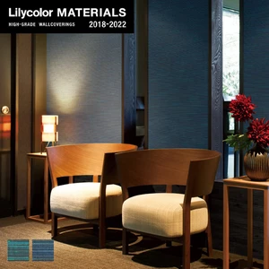 【のりなし壁紙】Lilycolor MATERIALS 織物-ベーシック- LMT-15025・LMT-15026