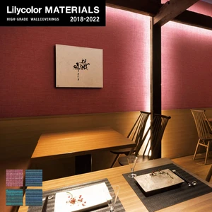 【のり無し壁紙】Lilycolor MATERIALS 織物-ベーシック- LMT-15027～LMT-15030