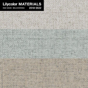 【のりなし壁紙】Lilycolor MATERIALS 織物-ベーシック- LMT-15041～LMT-15043