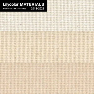 【のりなし壁紙】Lilycolor MATERIALS 織物-ベーシック- LMT-15094～LMT-15096