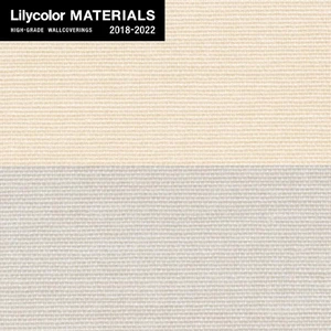 【のりなし壁紙】Lilycolor MATERIALS 織物-ベーシック- LMT-15097・LMT-15098