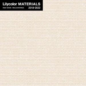 【のりなし壁紙】Lilycolor MATERIALS 織物-ベーシック- LMT-15100