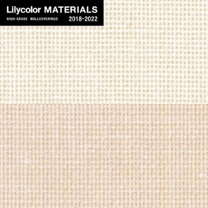 【のりなし壁紙】Lilycolor MATERIALS 織物-ベーシック- LMT-15103・LMT-15104