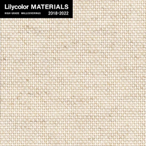 【のりなし壁紙】Lilycolor MATERIALS 織物-ベーシック- LMT-15110