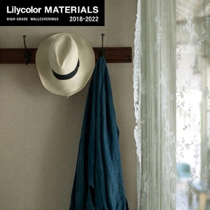 【のりなし壁紙】Lilycolor MATERIALS 織物-ベーシック- LMT-15111