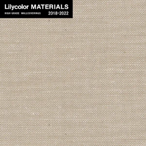 【のりなし壁紙】Lilycolor MATERIALS 織物-ベーシック- LMT-15112