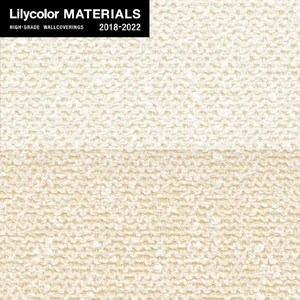 【のりなし壁紙】Lilycolor MATERIALS 織物-ベーシック- LMT-15113・LMT-15114
