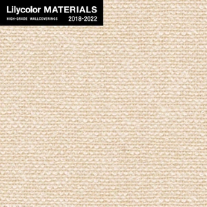 【のりなし壁紙】Lilycolor MATERIALS 織物-ベーシック- LMT-15117