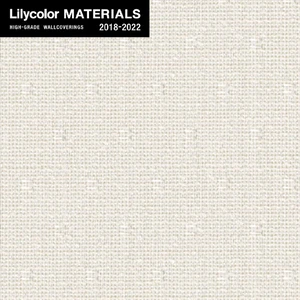 【のりなし壁紙】Lilycolor MATERIALS 織物-ベーシック- LMT-15120