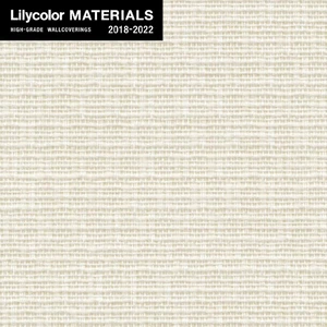 【のりなし壁紙】Lilycolor MATERIALS 織物-ベーシック- LMT-15123