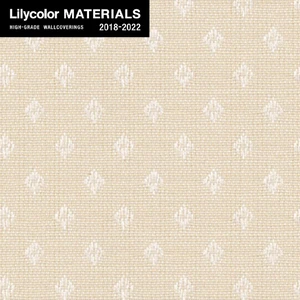 【のりなし壁紙】Lilycolor MATERIALS 織物-ベーシック- LMT-15124