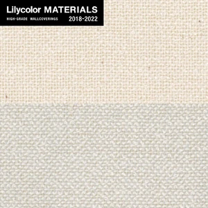 【のりなし壁紙】Lilycolor MATERIALS 織物-美術館・博物館用- LMT-15125・LMT-15126