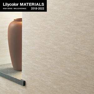 【のりなし壁紙】Lilycolor MATERIALS 織物-パターン- LMT-15147