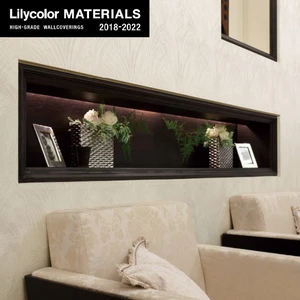 【のりなし壁紙】Lilycolor MATERIALS 織物-パターン- LMT-15149