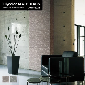 【のりなし壁紙】Lilycolor MATERIALS 織物-パターン- LMT-15152・LMT-15153