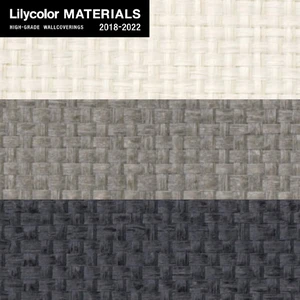 【のりなし壁紙】Lilycolor MATERIALS 紙-紙布- LMT-15154～LMT-15156