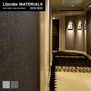 【のりなし壁紙】Lilycolor MATERIALS 紙-紙布- LMT-15160・LMT-15161