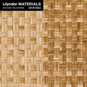 【のりなし壁紙】Lilycolor MATERIALS 紙-紙布- LMT-15172・LMT-15173