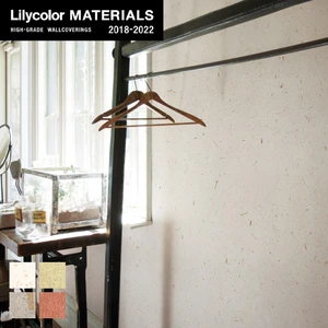 【のりなし壁紙】Lilycolor MATERIALS 紙-和紙- LMT-15178～LMT-15181