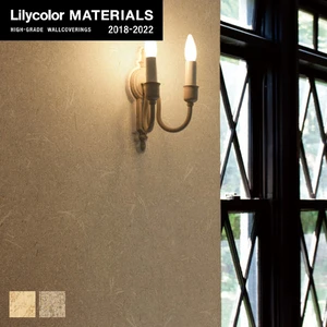 【のりなし壁紙】Lilycolor MATERIALS 紙-和紙- LMT-15182・LMT-15183
