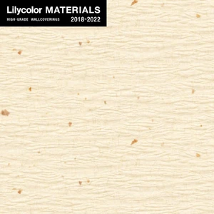【のりなし壁紙】Lilycolor MATERIALS 紙-和紙- LMT-15186