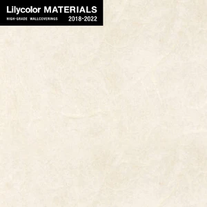 【のりなし壁紙】Lilycolor MATERIALS 紙-和紙- LMT-15187