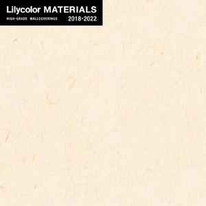 【のりなし壁紙】Lilycolor MATERIALS 紙-和紙- LMT-15190