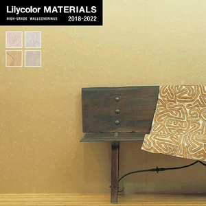【のりなし壁紙】Lilycolor MATERIALS 紙-和紙- LMT-15195～LMT-15198