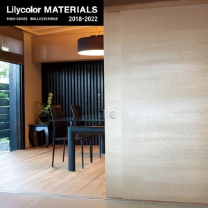 【のりなし壁紙】Lilycolor MATERIALS 紙-和紙- LMT-15199