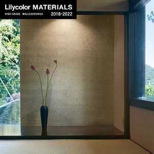 【のりなし壁紙】Lilycolor MATERIALS 紙-和紙- LMT-15204