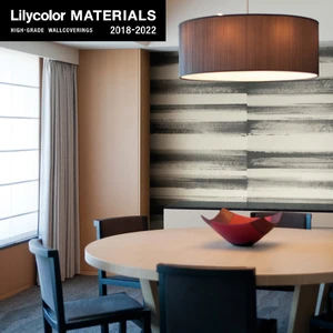 【のりなし壁紙】Lilycolor MATERIALS 紙-和紙- LMT-15205