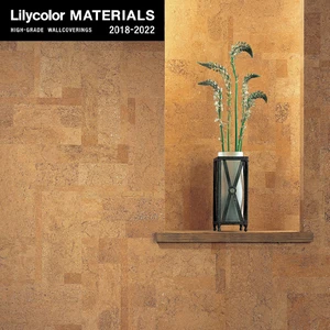 【のりなし壁紙】Lilycolor MATERIALS コルク LMT-15214