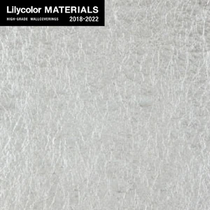 【のりなし壁紙】Lilycolor MATERIALS Metallic-金銀手貼箔- LMT-15219　特銀手揉み