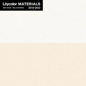 【のりなし壁紙】Lilycolor MATERIALS 無機材 LMT-15261・LMT-15262