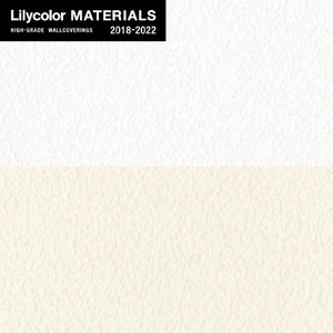 【のりなし壁紙】Lilycolor MATERIALS 無機材 LMT-15263・LMT-15264