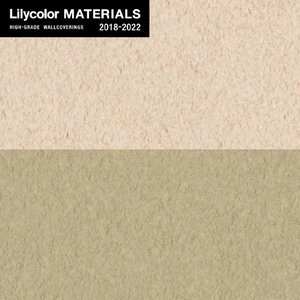 【のりなし壁紙】Lilycolor MATERIALS 無機材 LMT-15266・LMT-15267