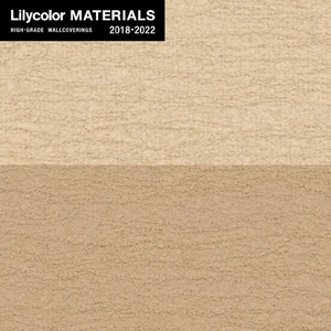 【のりなし壁紙】Lilycolor MATERIALS 無機材 LMT-15268・LMT-15269