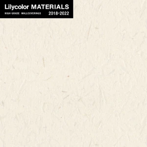 【のりなし壁紙】Lilycolor MATERIALS 無機材 LMT-15270