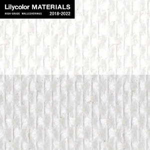 【のりなし壁紙】Lilycolor MATERIALS 塗装壁紙 LMT-15272・LMT-15273