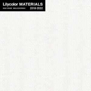 【のりなし壁紙】Lilycolor MATERIALS 塗装壁紙 LMT-15275