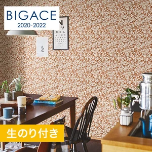【のり付き壁紙】シンコール BIGACE フラワー調 BA5153