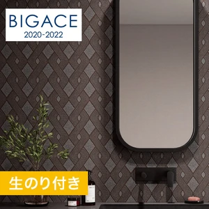 【のり付き壁紙】シンコール BIGACE モダン・レトロ調 BA5265