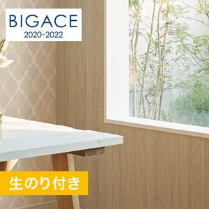 【のり付き壁紙】シンコール BIGACE 木目調 BA5325