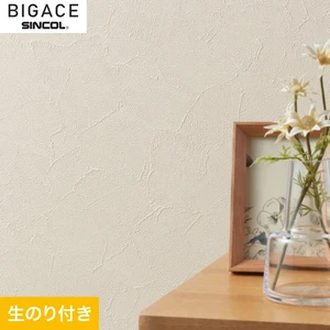 【のり付き壁紙】シンコール BIGACE 抗ウイルス壁紙 BA6004