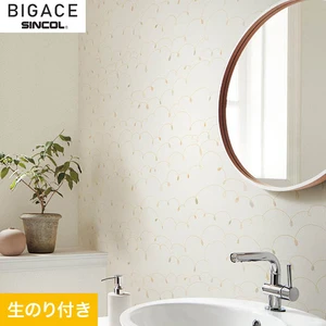 【のり付き壁紙】シンコール BIGACE 抗アレル物質壁紙 BA6024