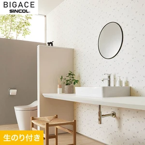 【のり付き壁紙】シンコール BIGACE ペットと暮らす機能性壁紙 BA6048