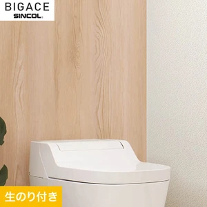 【のり付き壁紙】シンコール BIGACE リフォームおすすめ BA6077